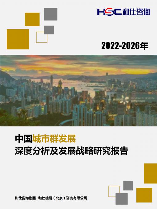 尊龙凯时人生就是搏 -- 首页官网