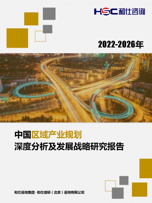 尊龙凯时人生就是搏 -- 首页官网