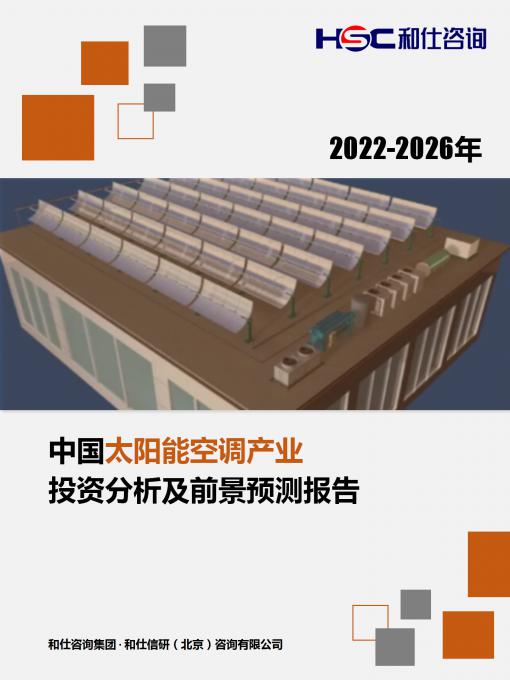 尊龙凯时人生就是搏 -- 首页官网