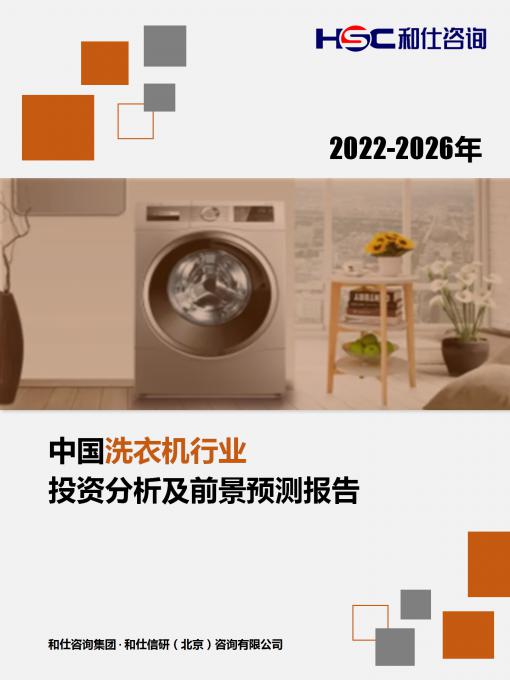 尊龙凯时人生就是搏 -- 首页官网