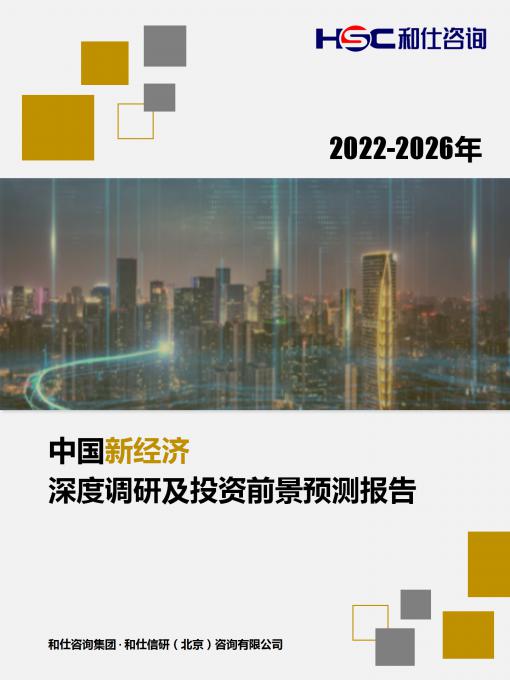 尊龙凯时人生就是搏 -- 首页官网