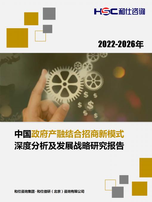 尊龙凯时人生就是搏 -- 首页官网
