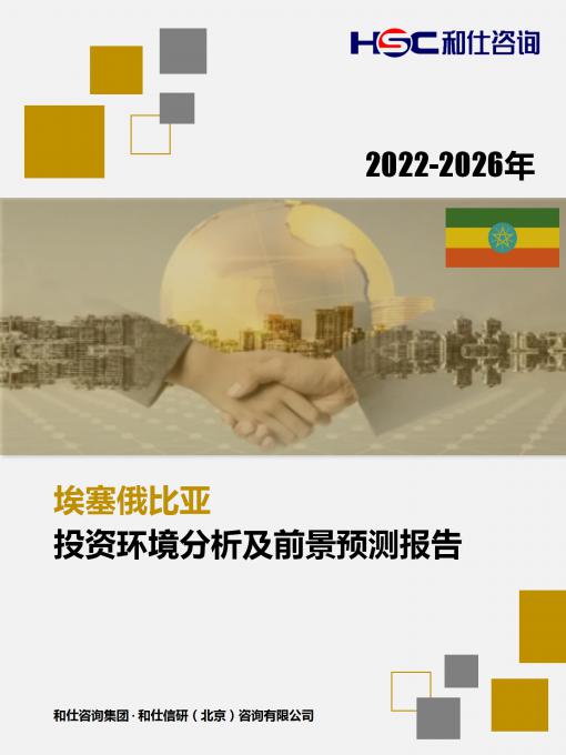 尊龙凯时人生就是搏 -- 首页官网