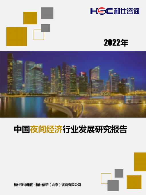 尊龙凯时人生就是搏 -- 首页官网