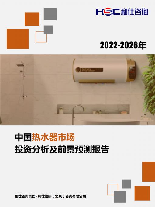 尊龙凯时人生就是搏 -- 首页官网