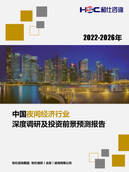 尊龙凯时人生就是搏 -- 首页官网