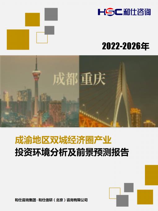 尊龙凯时人生就是搏 -- 首页官网