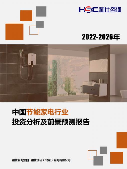 尊龙凯时人生就是搏 -- 首页官网