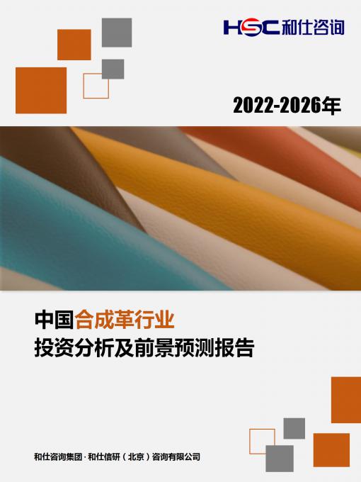 尊龙凯时人生就是搏 -- 首页官网