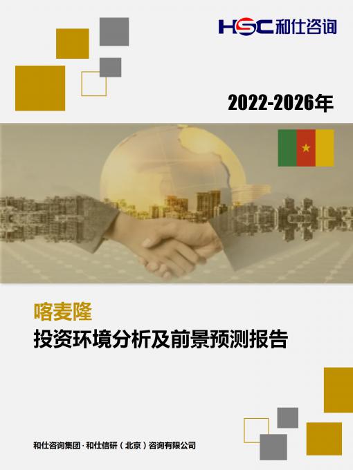 尊龙凯时人生就是搏 -- 首页官网