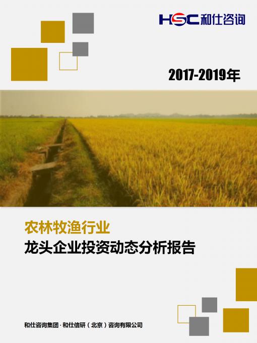 尊龙凯时人生就是搏 -- 首页官网