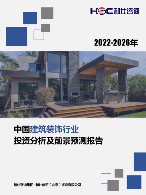 尊龙凯时人生就是搏 -- 首页官网