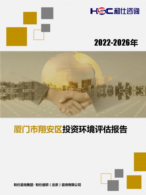 尊龙凯时人生就是搏 -- 首页官网