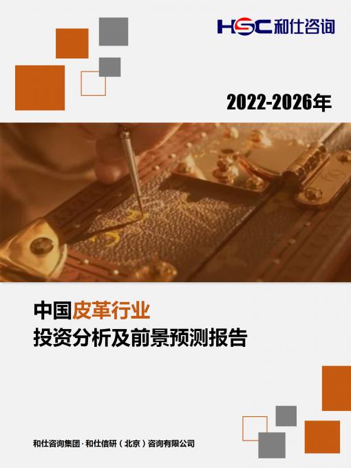 尊龙凯时人生就是搏 -- 首页官网