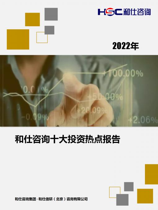 尊龙凯时人生就是搏 -- 首页官网