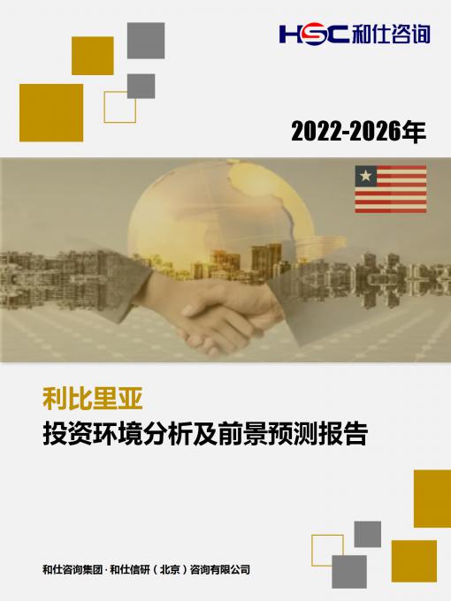 尊龙凯时人生就是搏 -- 首页官网