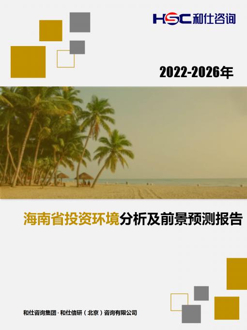 尊龙凯时人生就是搏 -- 首页官网