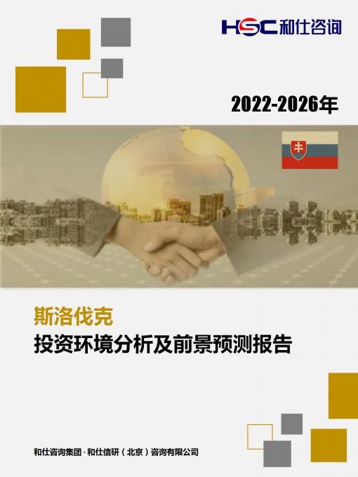 尊龙凯时人生就是搏 -- 首页官网