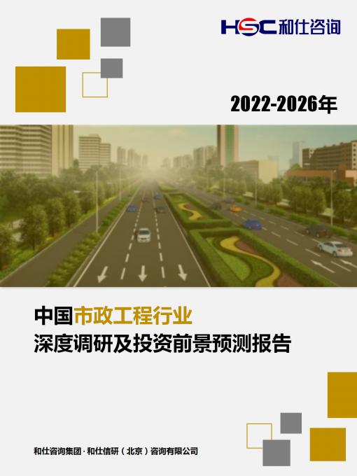 尊龙凯时人生就是搏 -- 首页官网