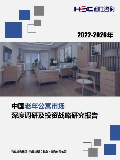 尊龙凯时人生就是搏 -- 首页官网