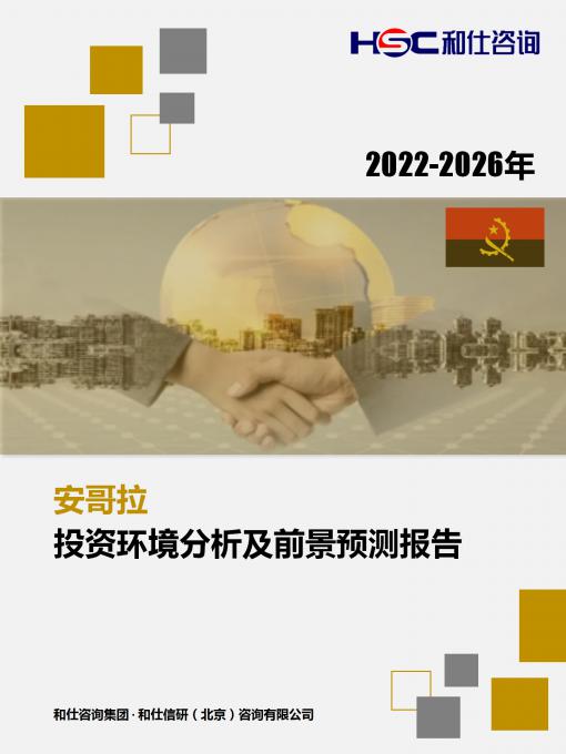尊龙凯时人生就是搏 -- 首页官网