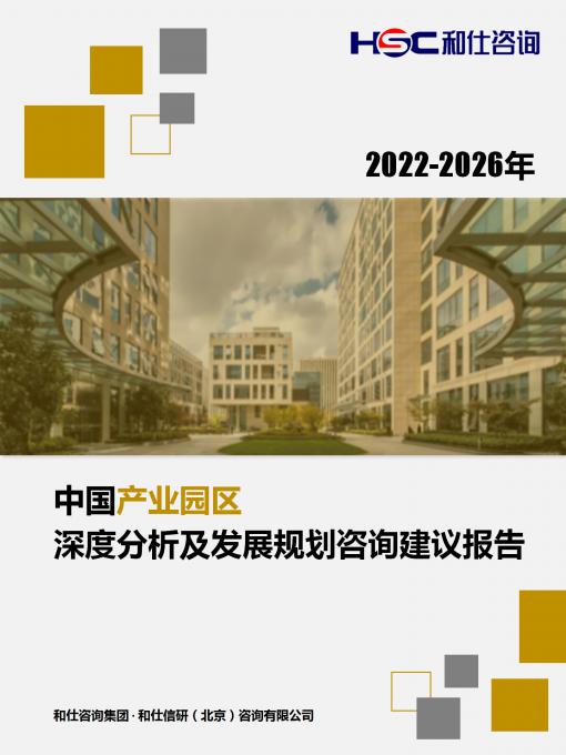 尊龙凯时人生就是搏 -- 首页官网
