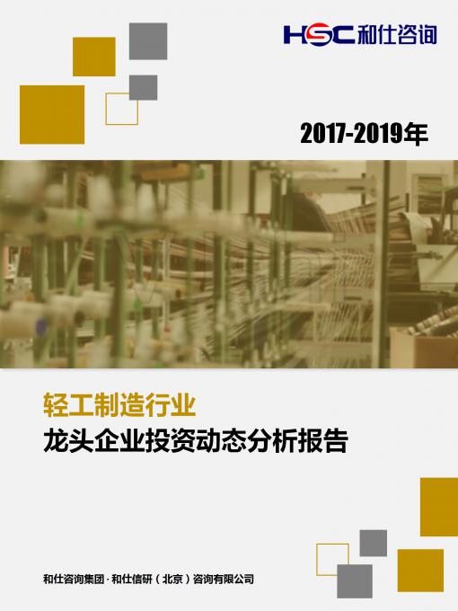 尊龙凯时人生就是搏 -- 首页官网