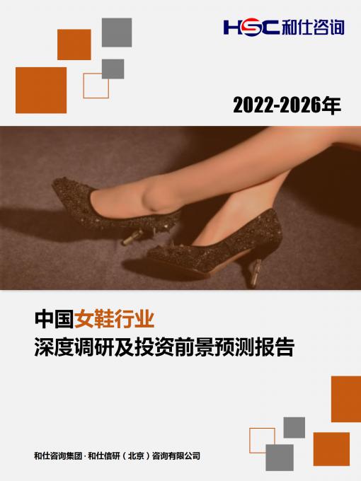 尊龙凯时人生就是搏 -- 首页官网