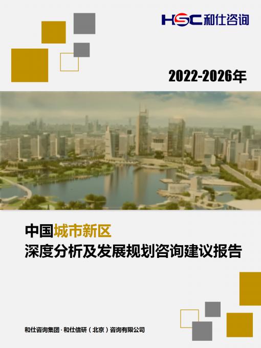 尊龙凯时人生就是搏 -- 首页官网