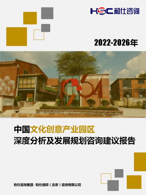 尊龙凯时人生就是搏 -- 首页官网