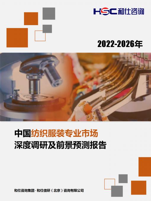 尊龙凯时人生就是搏 -- 首页官网