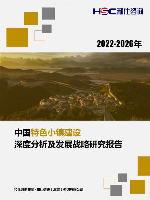 尊龙凯时人生就是搏 -- 首页官网
