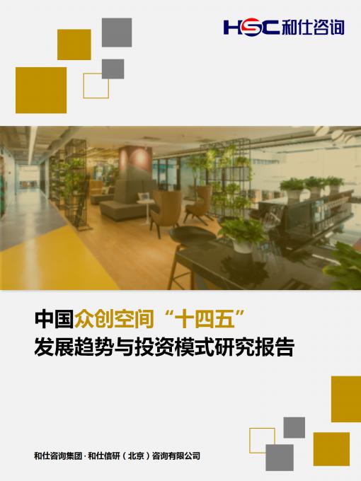 尊龙凯时人生就是搏 -- 首页官网