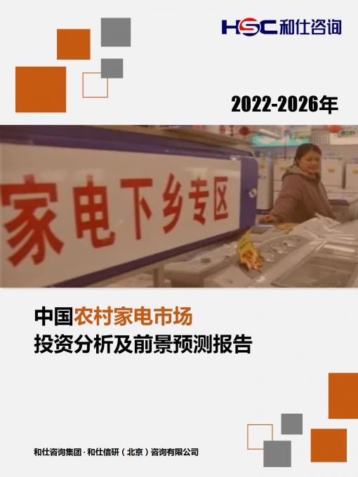 尊龙凯时人生就是搏 -- 首页官网