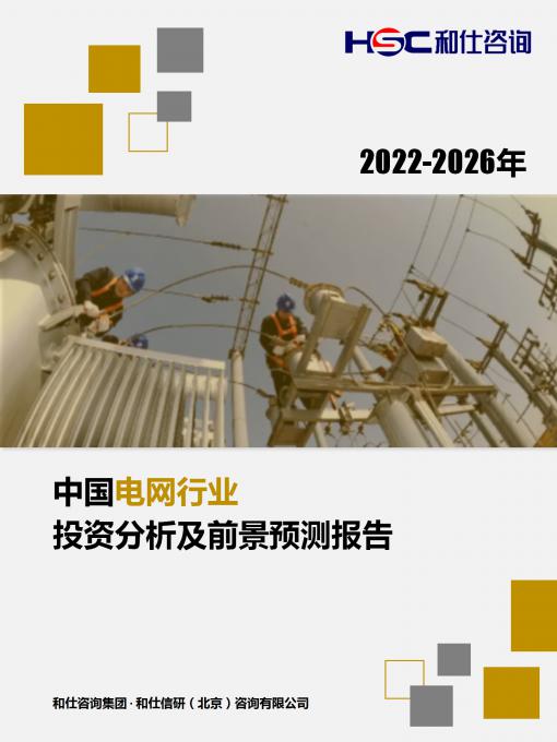 尊龙凯时人生就是搏 -- 首页官网
