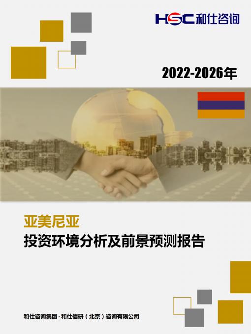 尊龙凯时人生就是搏 -- 首页官网