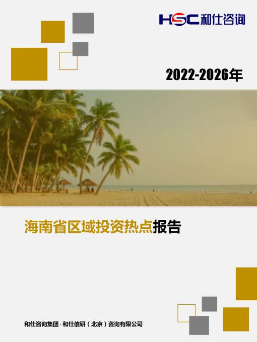 尊龙凯时人生就是搏 -- 首页官网