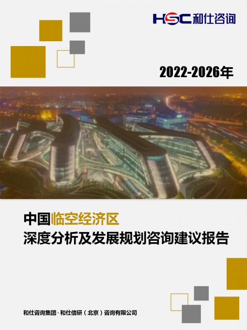 尊龙凯时人生就是搏 -- 首页官网