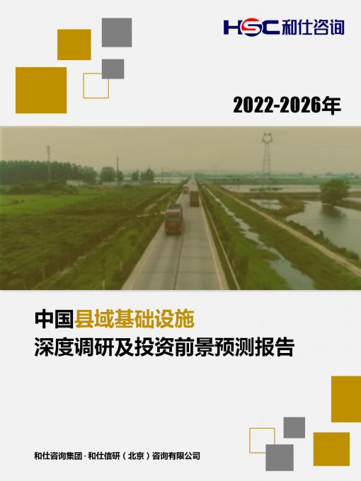 尊龙凯时人生就是搏 -- 首页官网