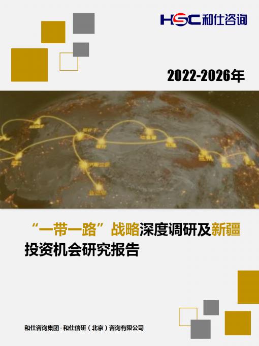 尊龙凯时人生就是搏 -- 首页官网