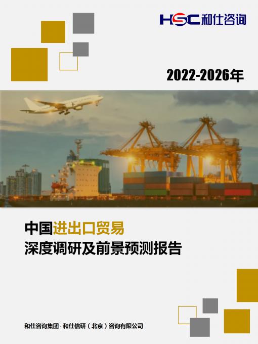 尊龙凯时人生就是搏 -- 首页官网