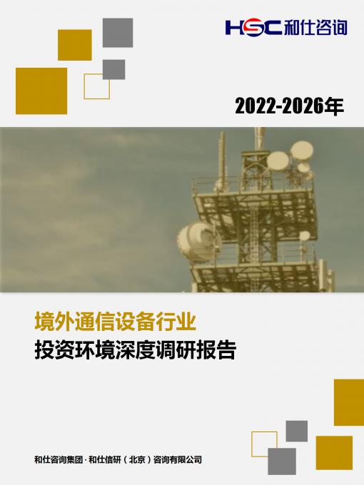 尊龙凯时人生就是搏 -- 首页官网