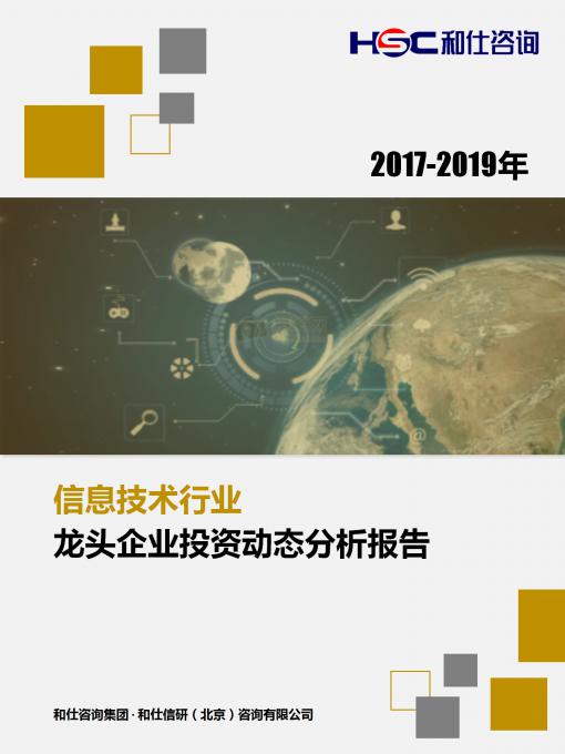 尊龙凯时人生就是搏 -- 首页官网