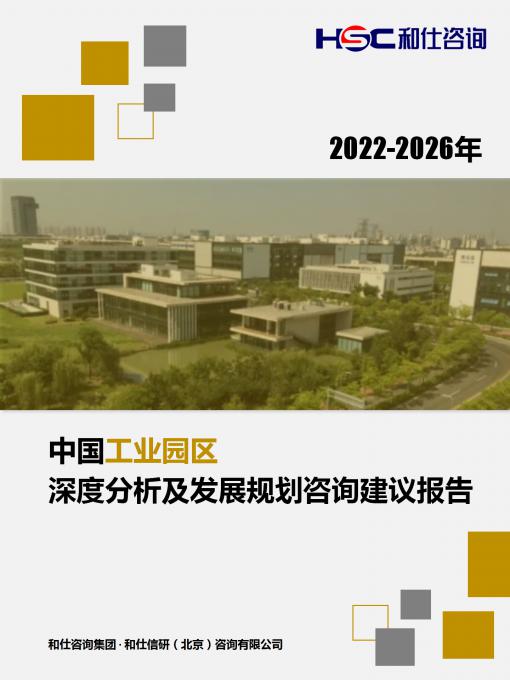 尊龙凯时人生就是搏 -- 首页官网