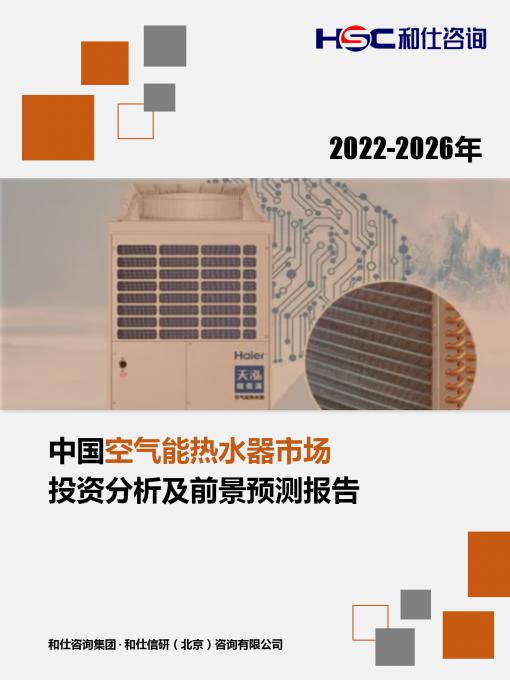 尊龙凯时人生就是搏 -- 首页官网
