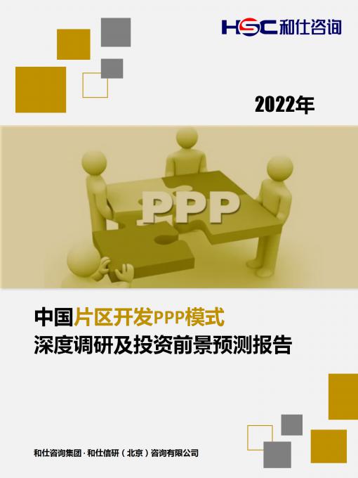 尊龙凯时人生就是搏 -- 首页官网