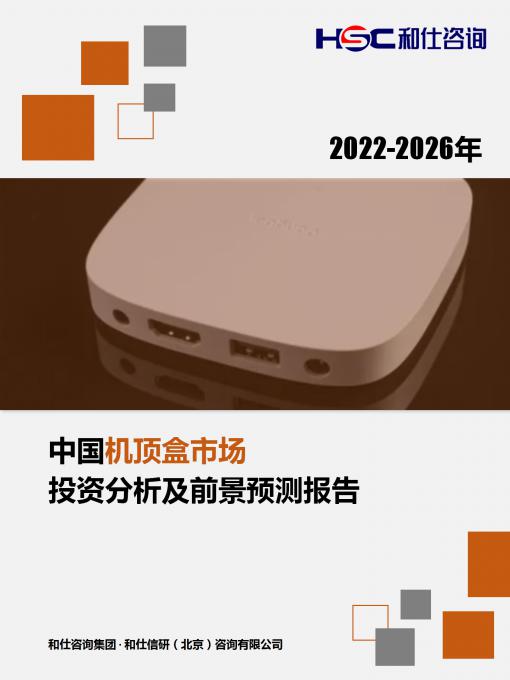 尊龙凯时人生就是搏 -- 首页官网