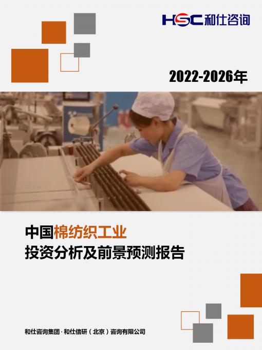 尊龙凯时人生就是搏 -- 首页官网