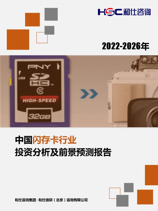尊龙凯时人生就是搏 -- 首页官网