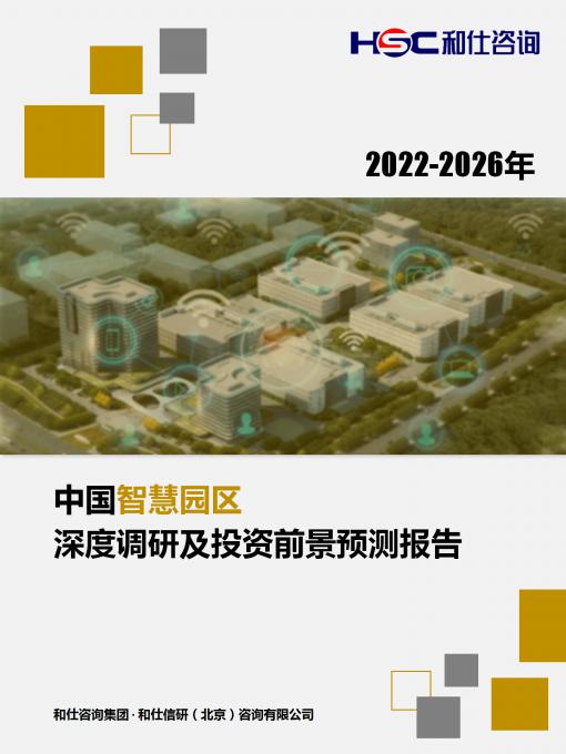 尊龙凯时人生就是搏 -- 首页官网